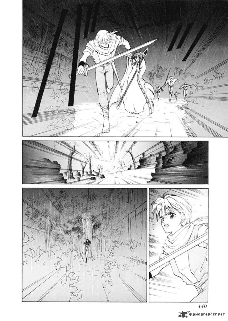 Fire Emblem Ankokuryuu To Hikari No Ken 3 13