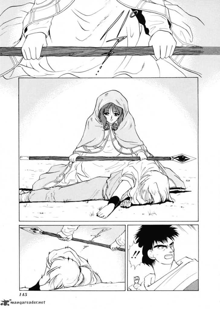 Fire Emblem Ankokuryuu To Hikari No Ken 3 18