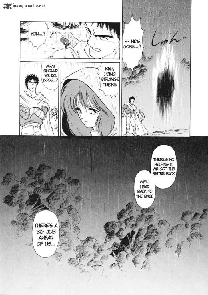 Fire Emblem Ankokuryuu To Hikari No Ken 3 19