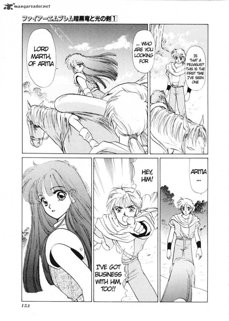 Fire Emblem Ankokuryuu To Hikari No Ken 3 26