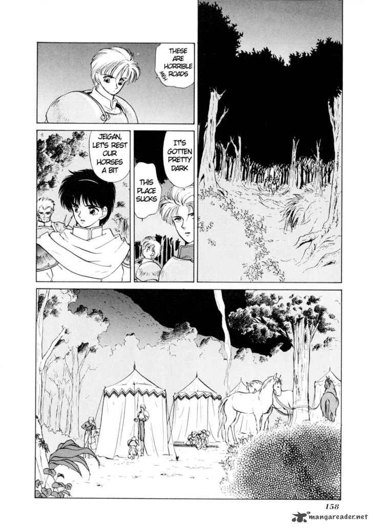 Fire Emblem Ankokuryuu To Hikari No Ken 3 31