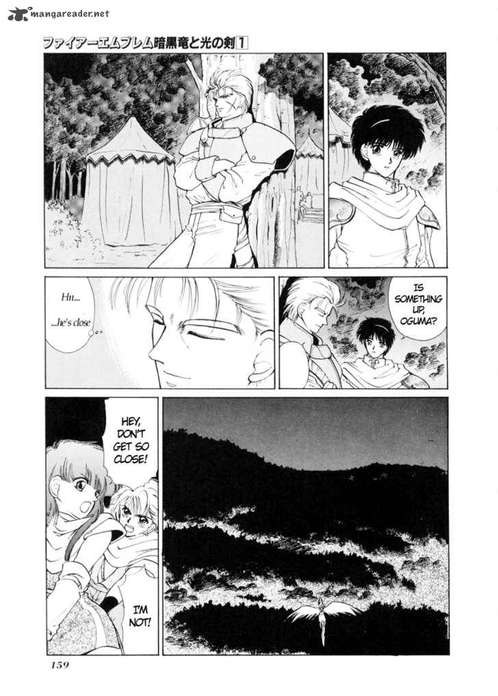 Fire Emblem Ankokuryuu To Hikari No Ken 3 32