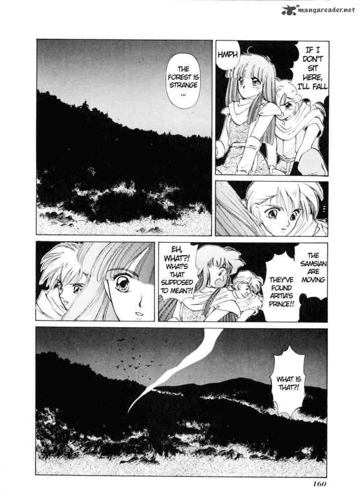 Fire Emblem Ankokuryuu To Hikari No Ken 3 33
