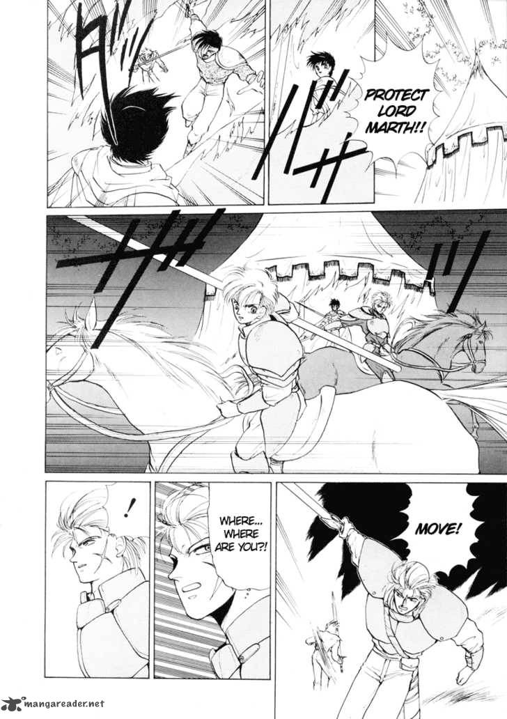 Fire Emblem Ankokuryuu To Hikari No Ken 3 35