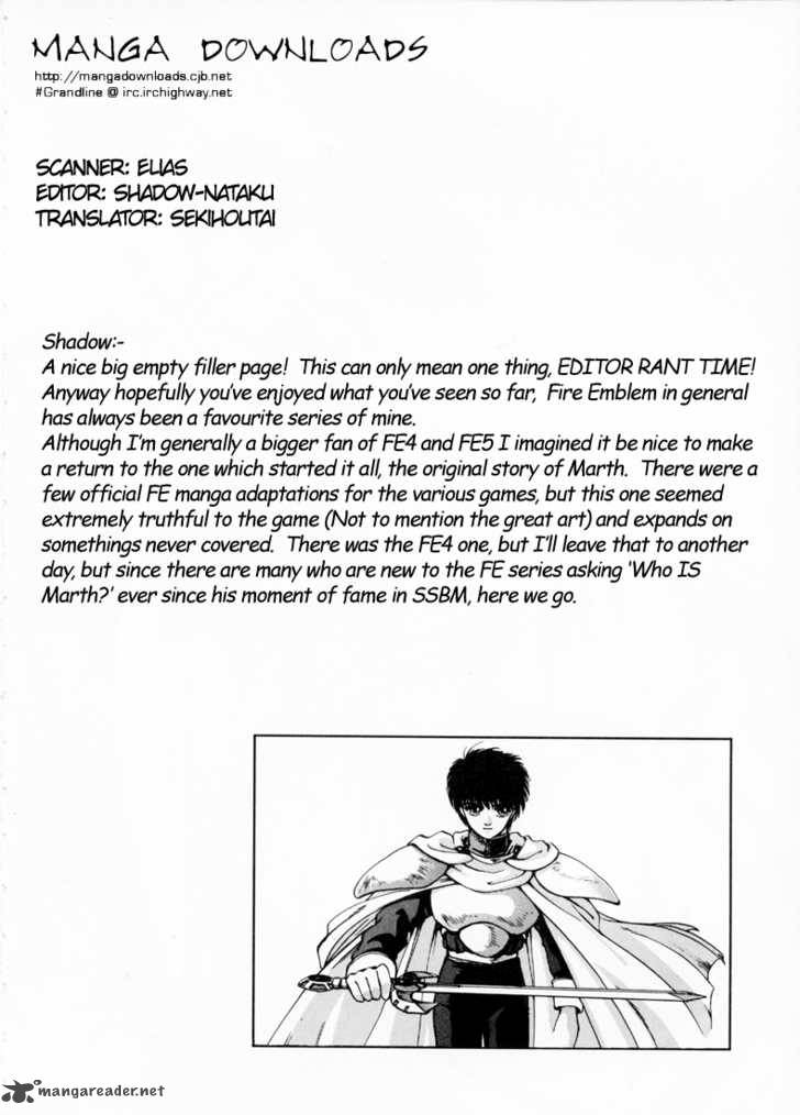 Fire Emblem Ankokuryuu To Hikari No Ken 3 5