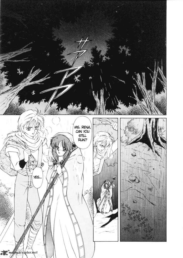 Fire Emblem Ankokuryuu To Hikari No Ken 3 6