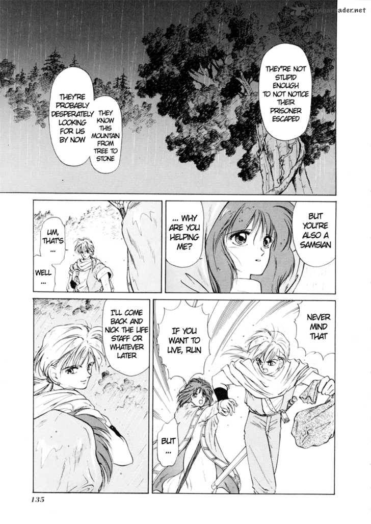 Fire Emblem Ankokuryuu To Hikari No Ken 3 8