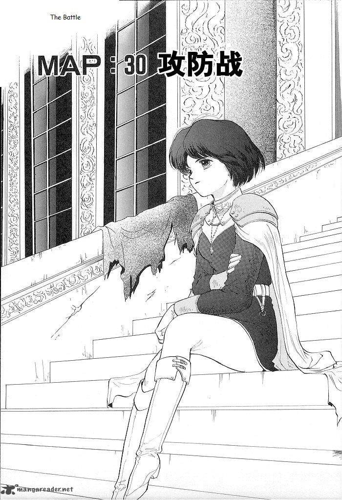 Fire Emblem Ankokuryuu To Hikari No Ken 30 1