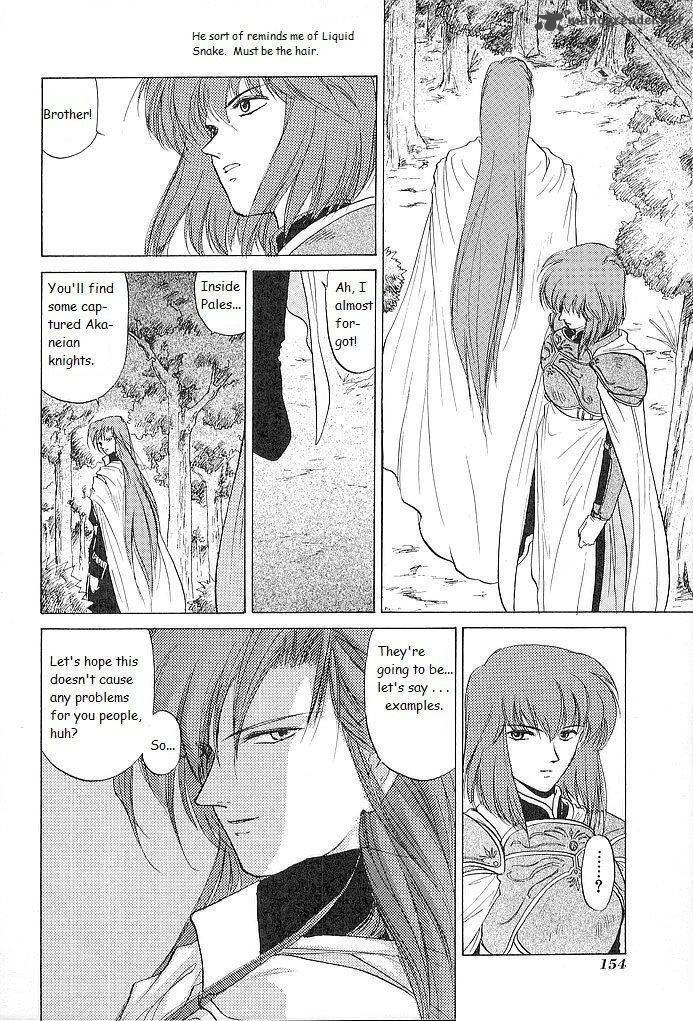 Fire Emblem Ankokuryuu To Hikari No Ken 30 10