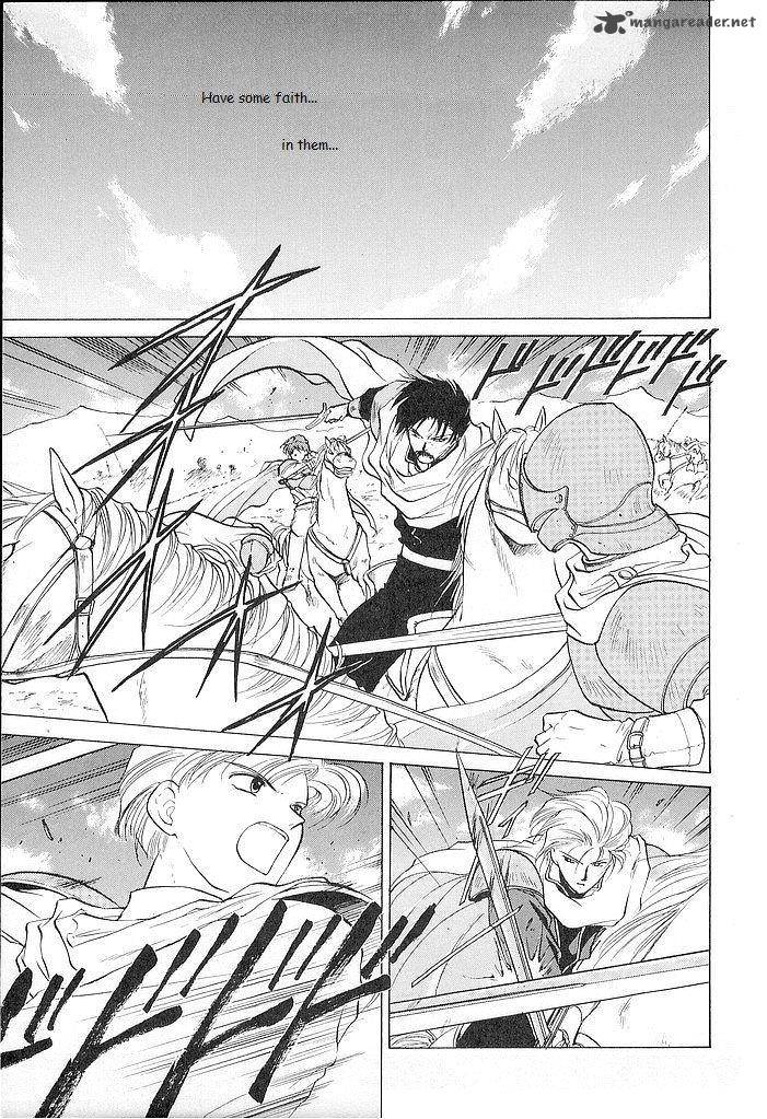 Fire Emblem Ankokuryuu To Hikari No Ken 30 15