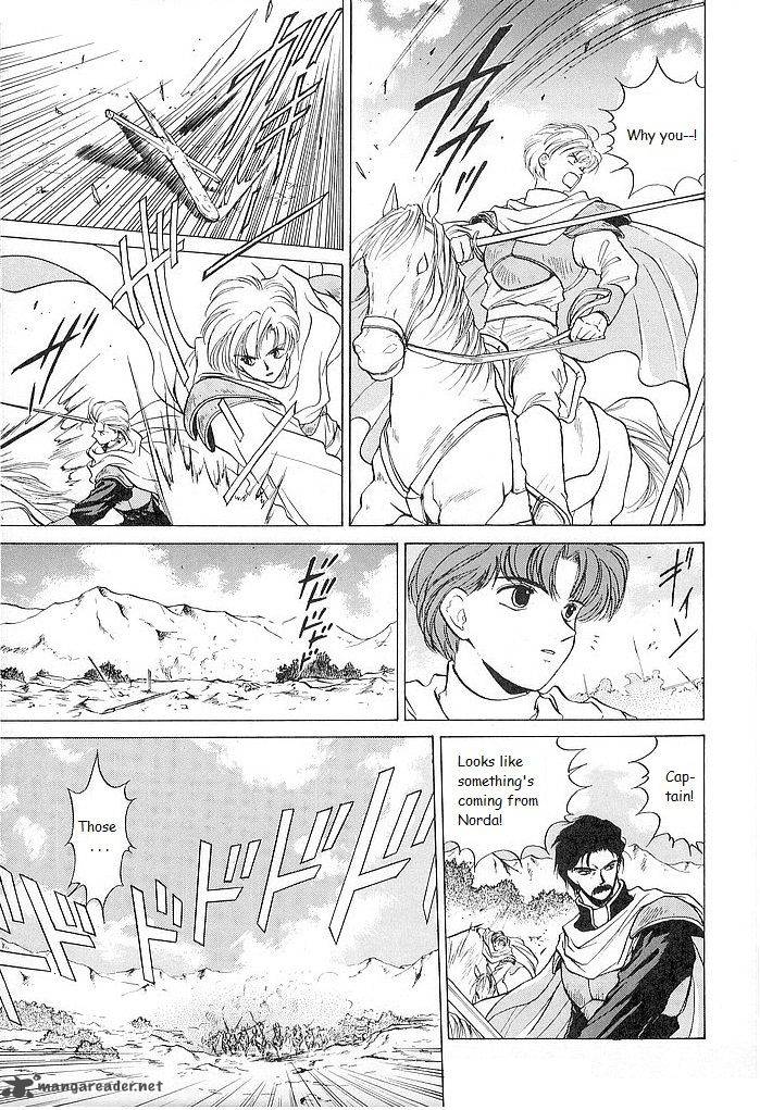 Fire Emblem Ankokuryuu To Hikari No Ken 30 17