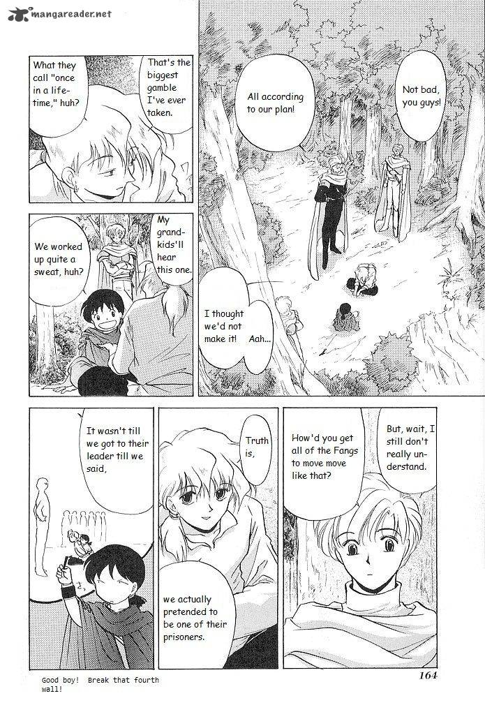 Fire Emblem Ankokuryuu To Hikari No Ken 30 20