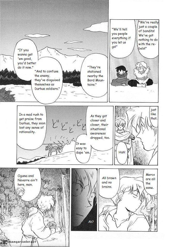 Fire Emblem Ankokuryuu To Hikari No Ken 30 21