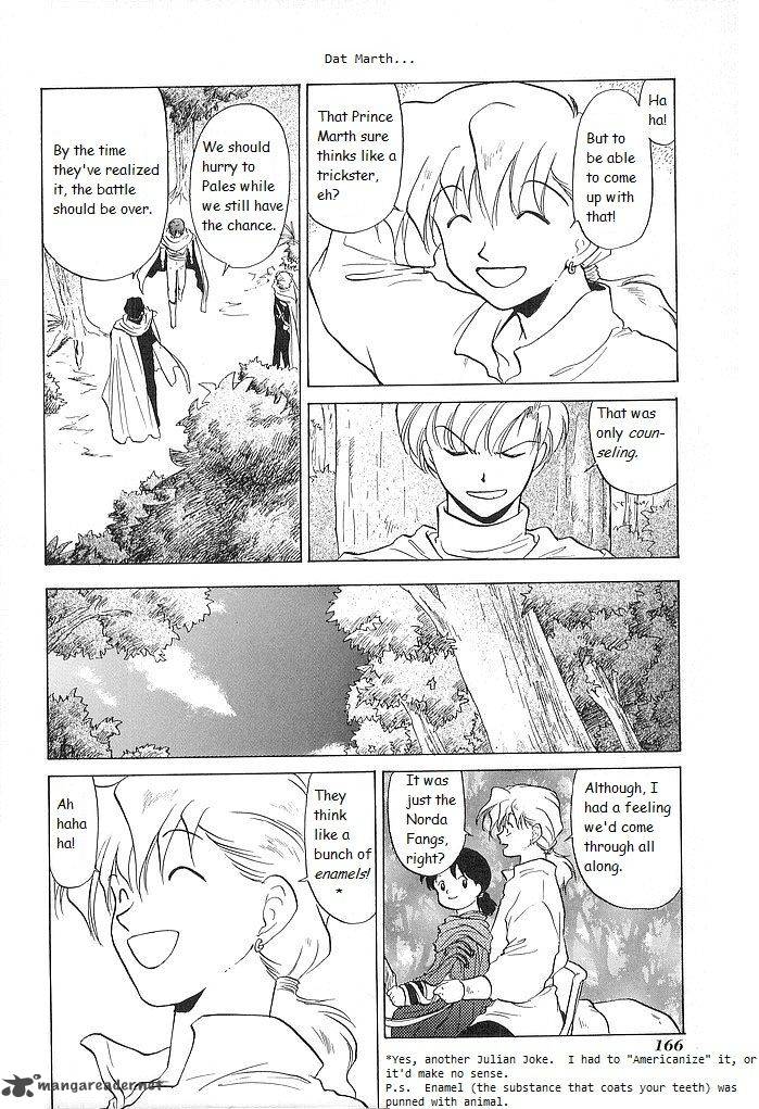 Fire Emblem Ankokuryuu To Hikari No Ken 30 22