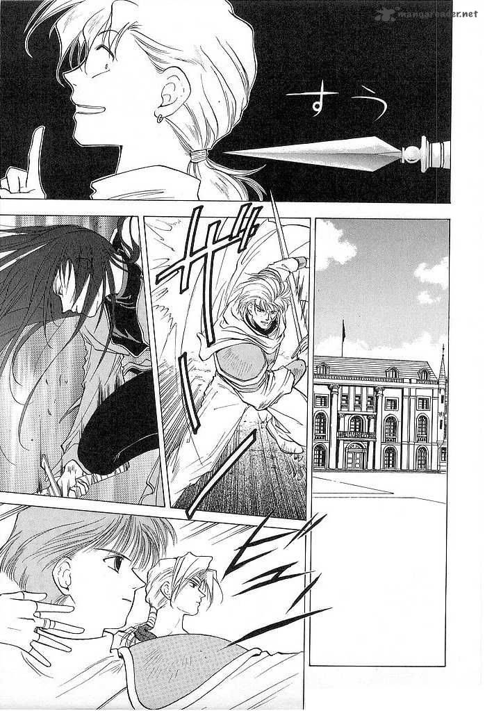 Fire Emblem Ankokuryuu To Hikari No Ken 30 23