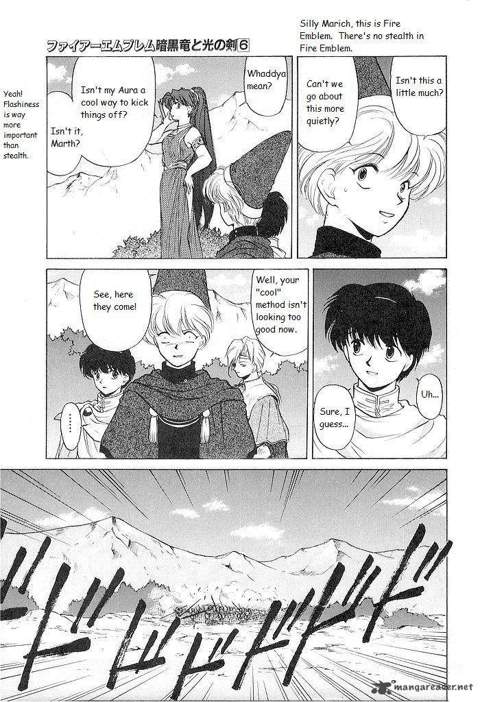 Fire Emblem Ankokuryuu To Hikari No Ken 30 5