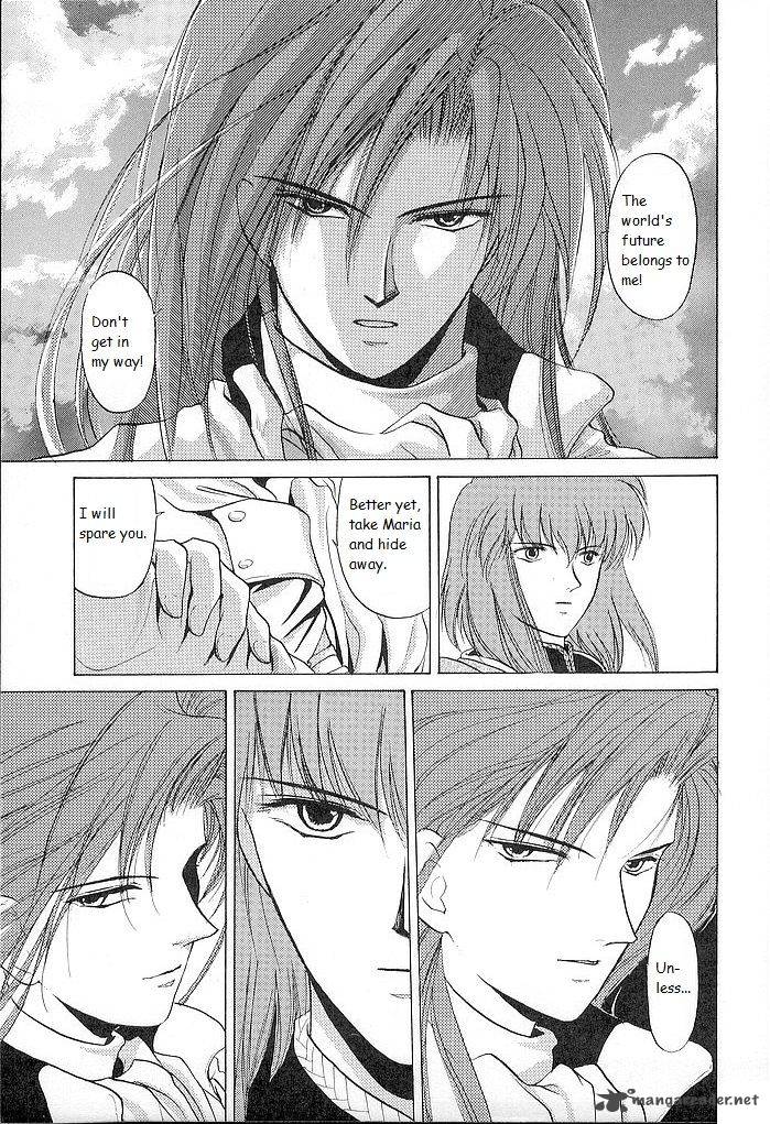 Fire Emblem Ankokuryuu To Hikari No Ken 30 9