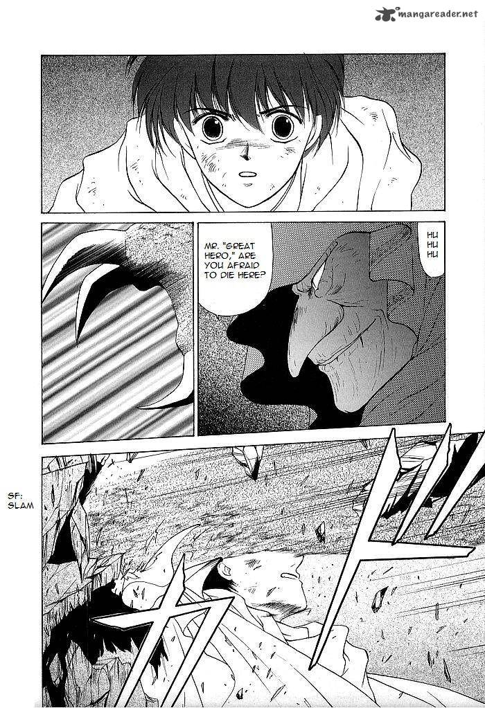 Fire Emblem Ankokuryuu To Hikari No Ken 31 10