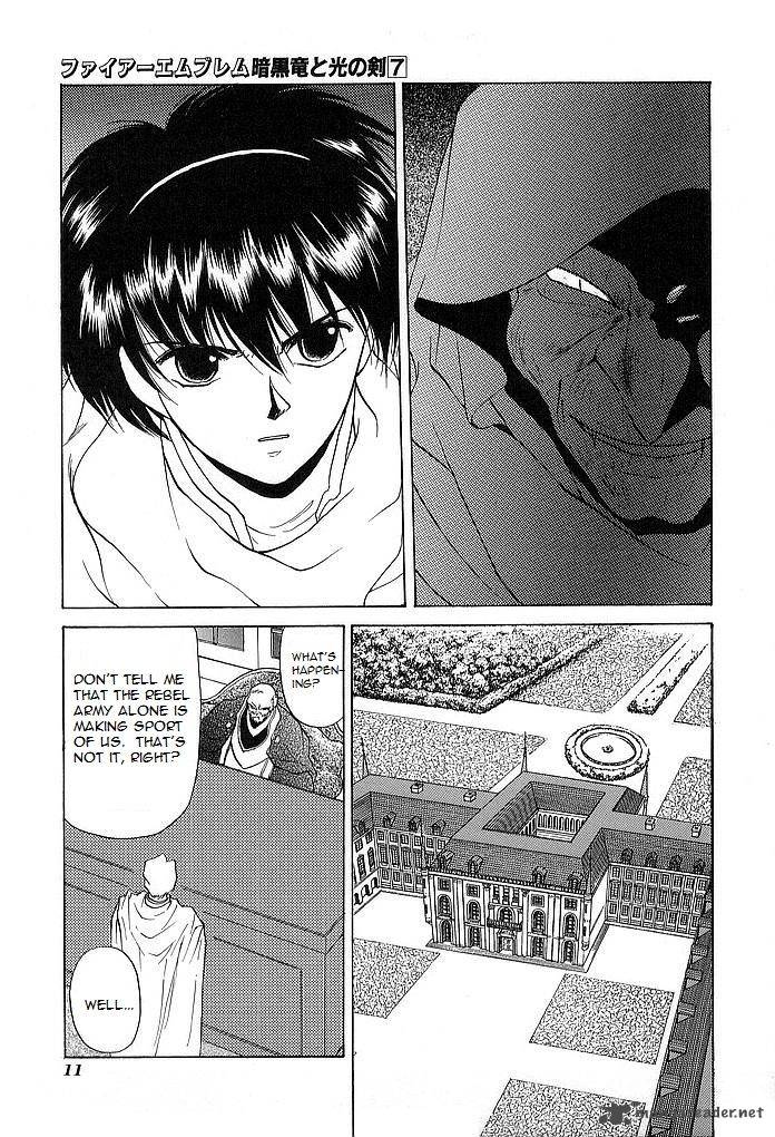 Fire Emblem Ankokuryuu To Hikari No Ken 31 13