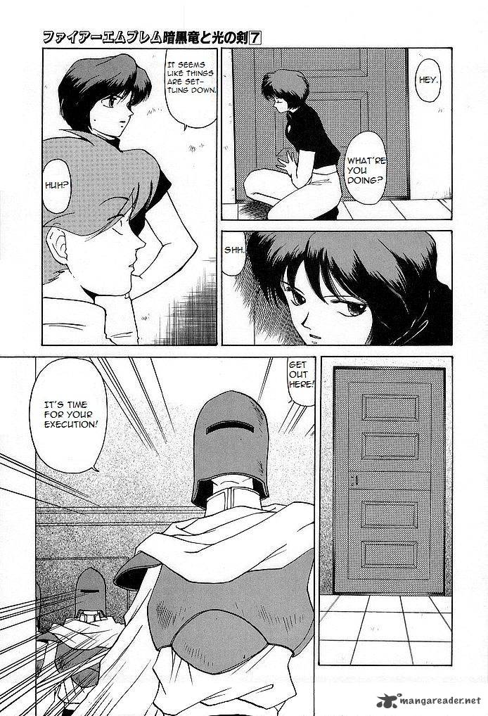Fire Emblem Ankokuryuu To Hikari No Ken 31 17
