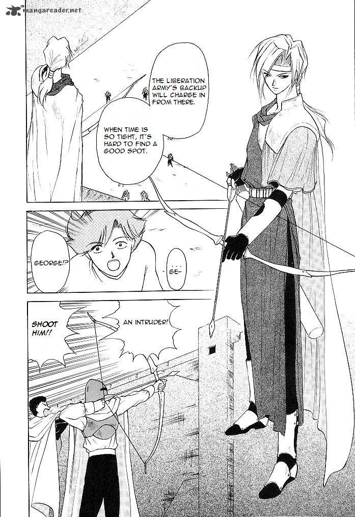 Fire Emblem Ankokuryuu To Hikari No Ken 31 24