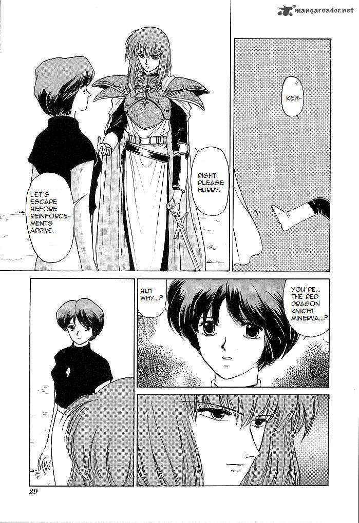 Fire Emblem Ankokuryuu To Hikari No Ken 31 31