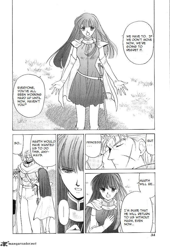 Fire Emblem Ankokuryuu To Hikari No Ken 31 36