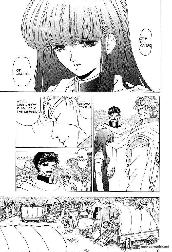 Fire Emblem Ankokuryuu To Hikari No Ken 31 37