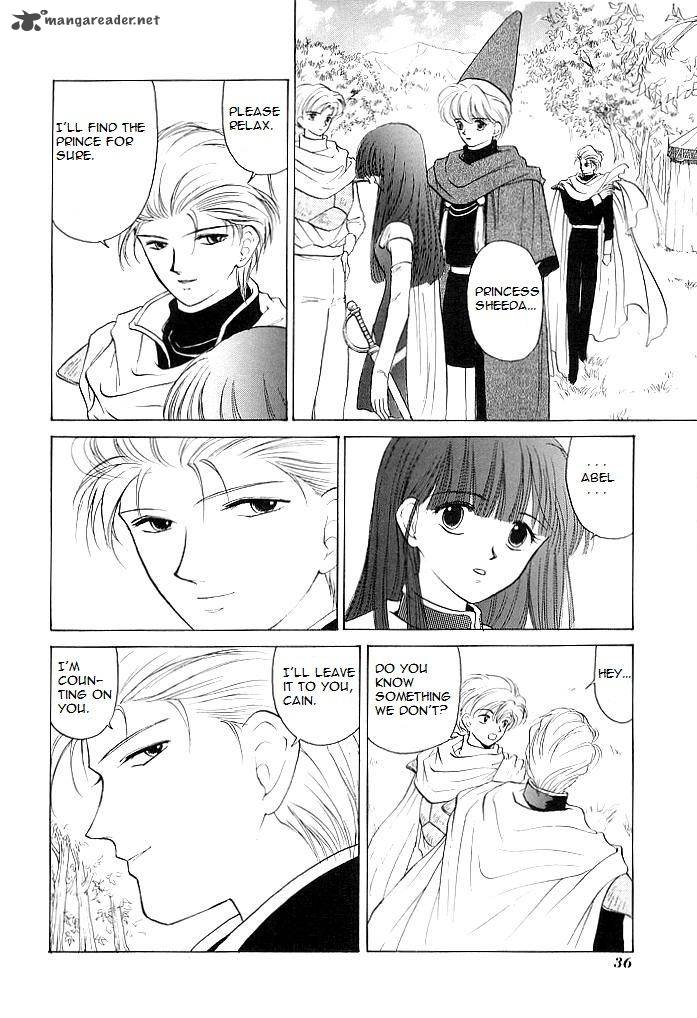 Fire Emblem Ankokuryuu To Hikari No Ken 31 38