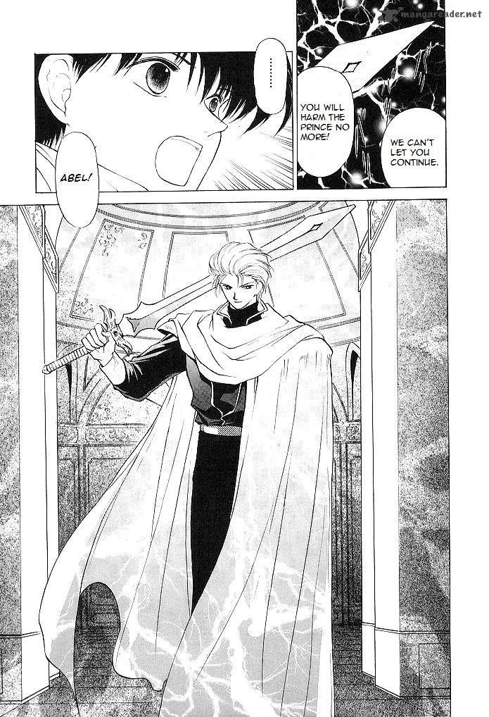 Fire Emblem Ankokuryuu To Hikari No Ken 31 42
