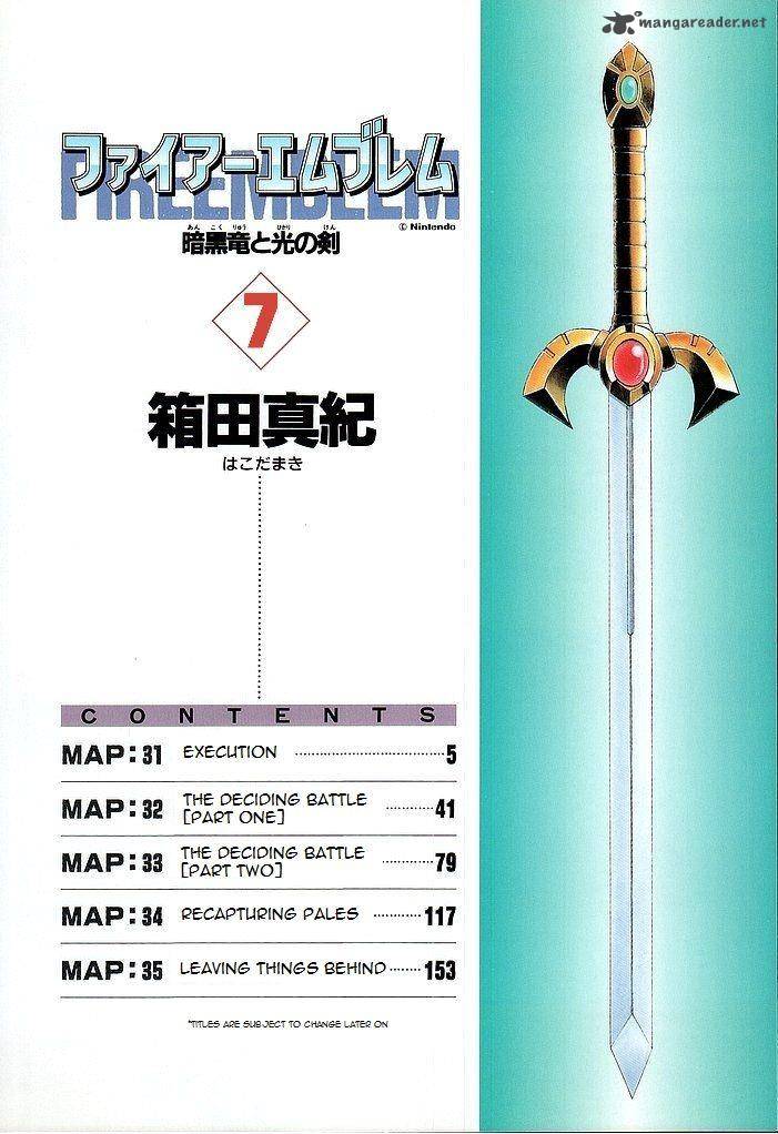 Fire Emblem Ankokuryuu To Hikari No Ken 31 6