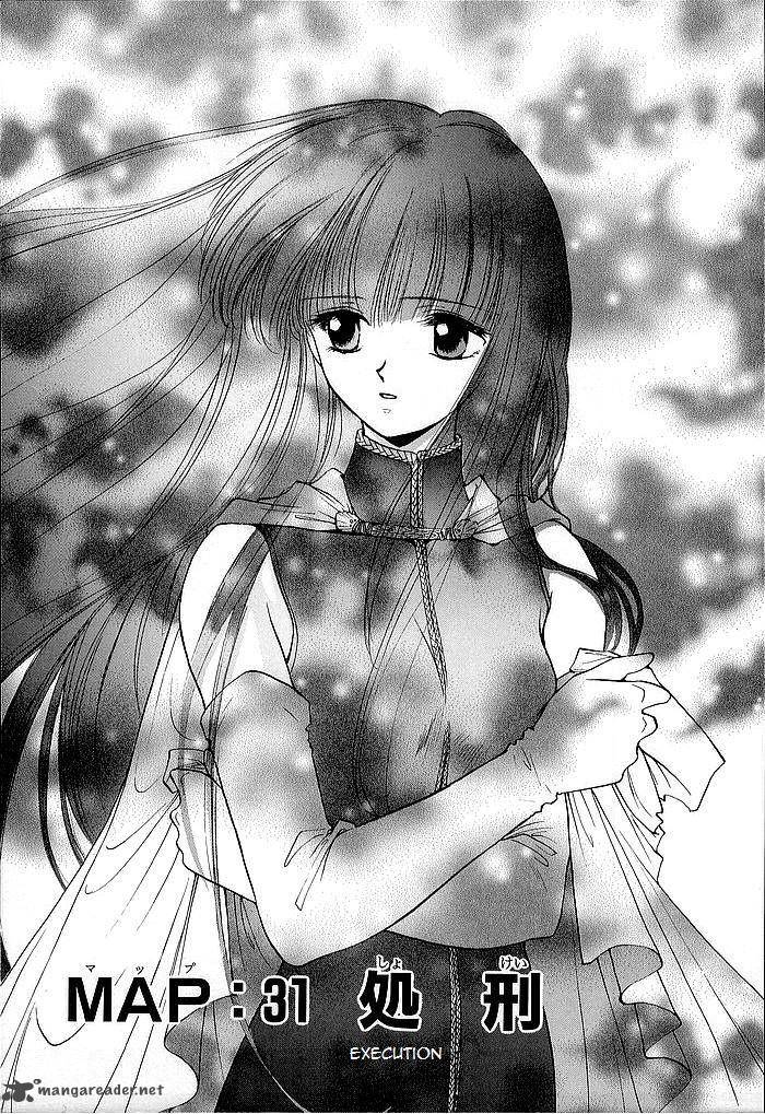 Fire Emblem Ankokuryuu To Hikari No Ken 31 7