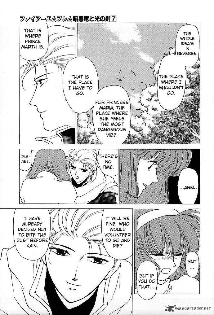 Fire Emblem Ankokuryuu To Hikari No Ken 32 11