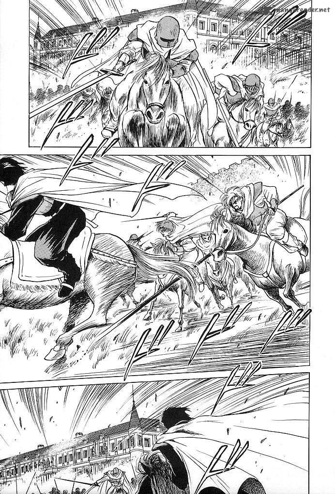 Fire Emblem Ankokuryuu To Hikari No Ken 32 15