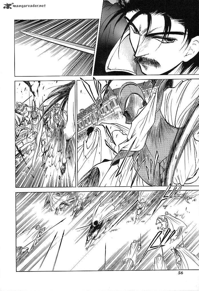Fire Emblem Ankokuryuu To Hikari No Ken 32 16