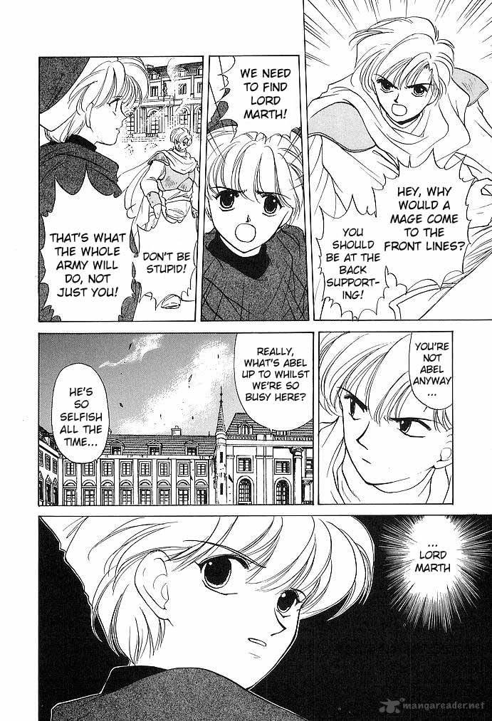 Fire Emblem Ankokuryuu To Hikari No Ken 32 20