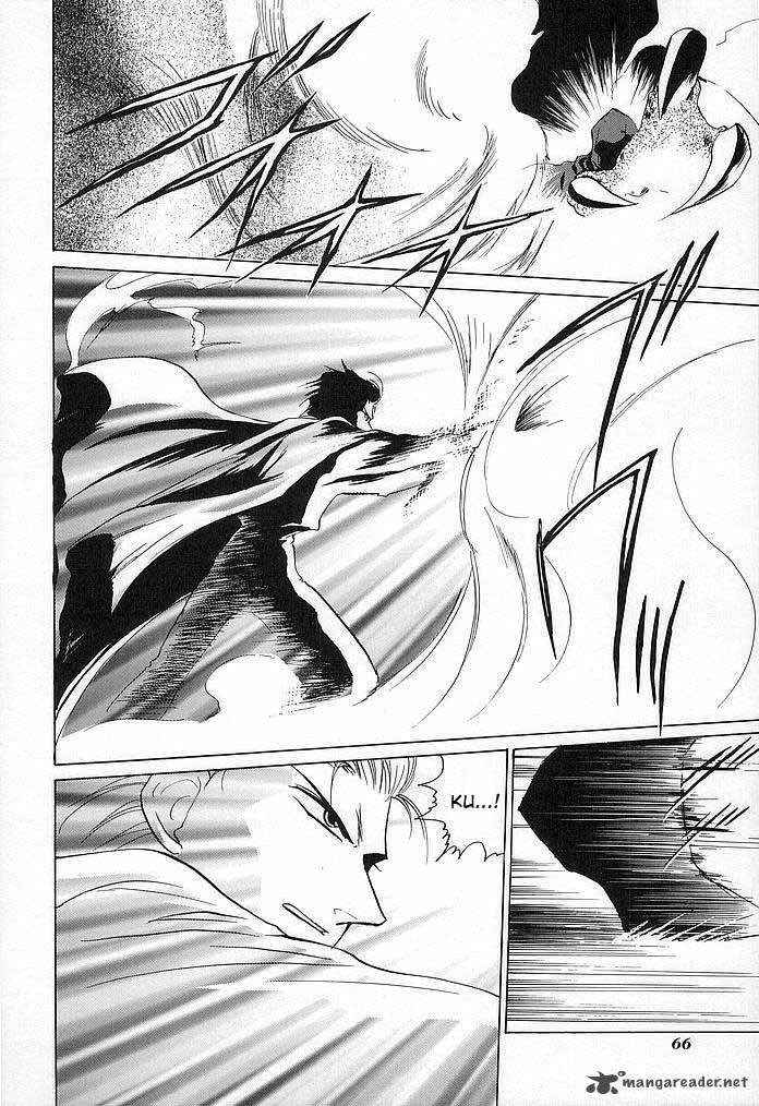 Fire Emblem Ankokuryuu To Hikari No Ken 32 26