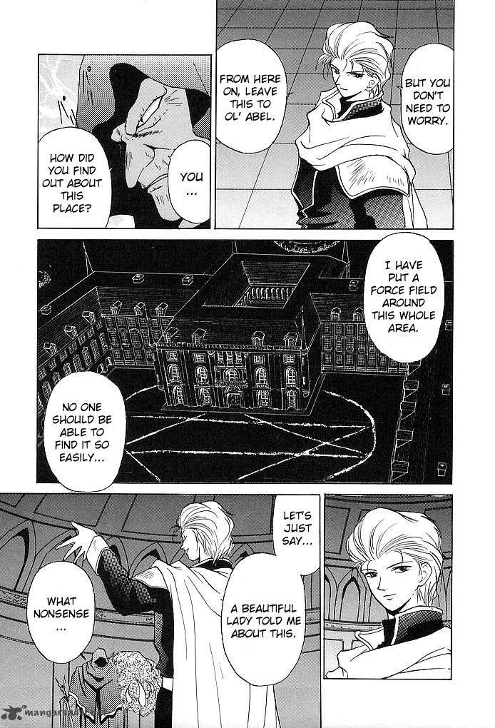 Fire Emblem Ankokuryuu To Hikari No Ken 32 3