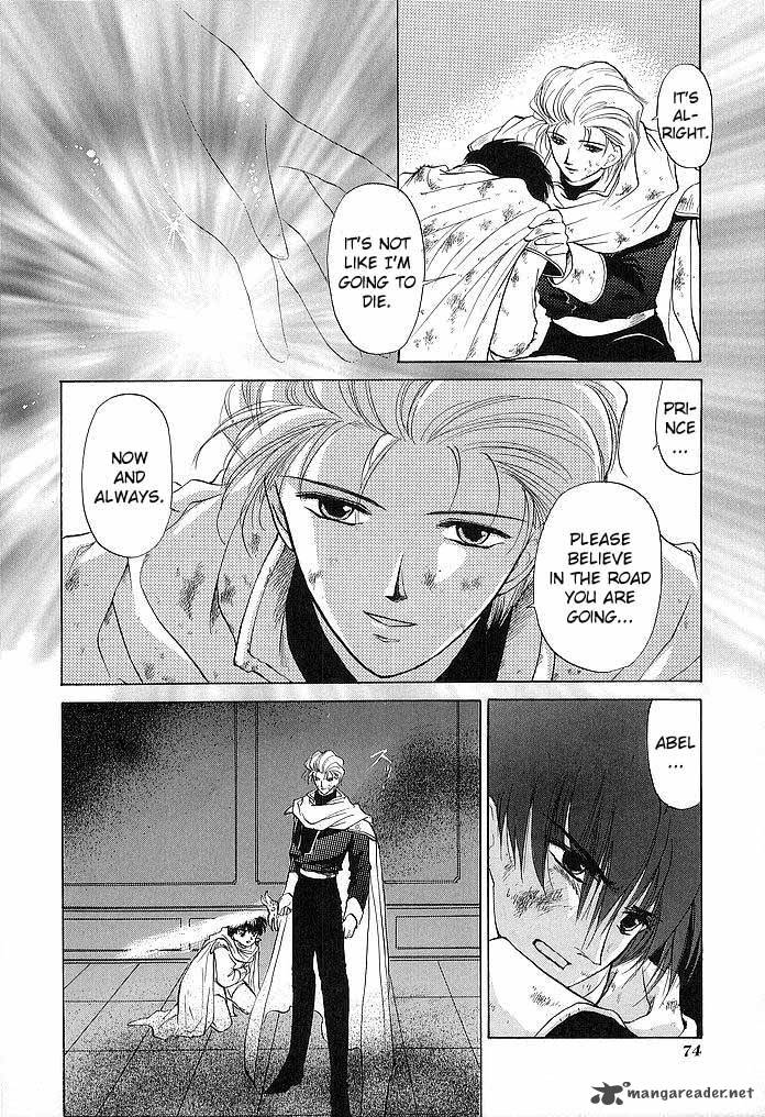 Fire Emblem Ankokuryuu To Hikari No Ken 32 34