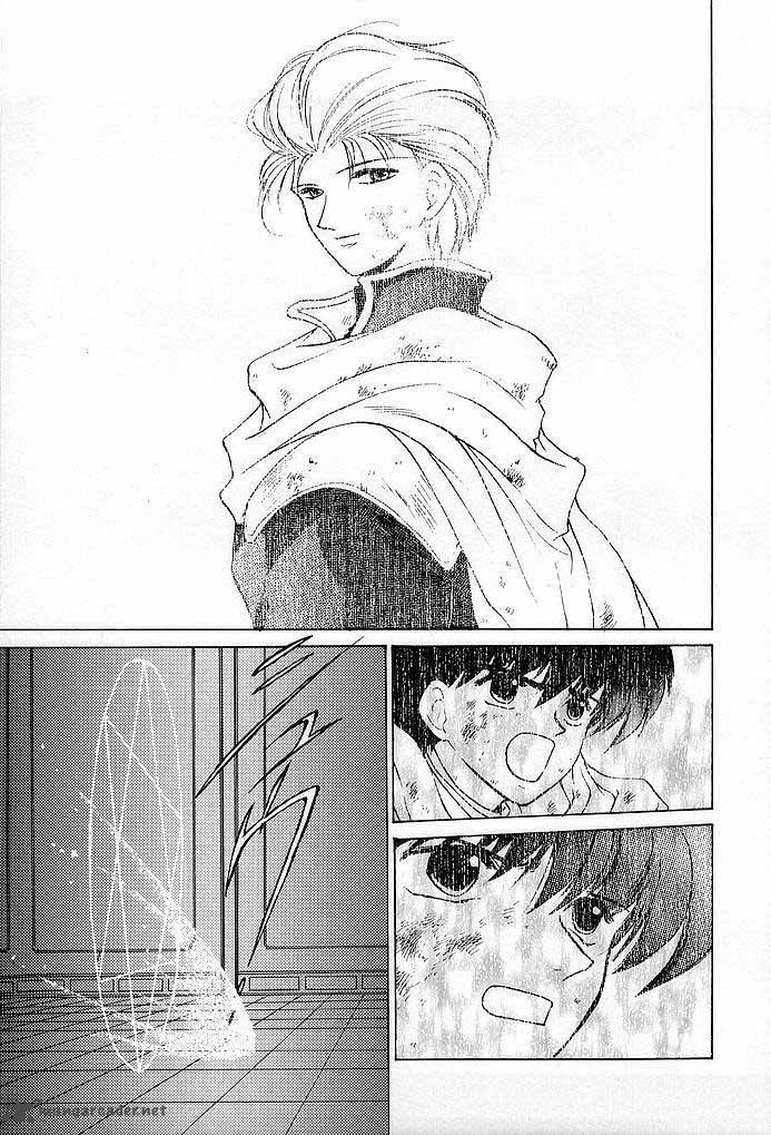 Fire Emblem Ankokuryuu To Hikari No Ken 32 37