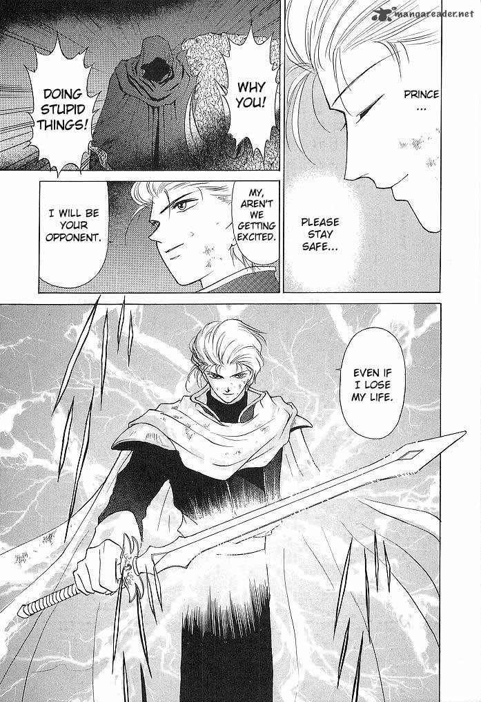 Fire Emblem Ankokuryuu To Hikari No Ken 32 38