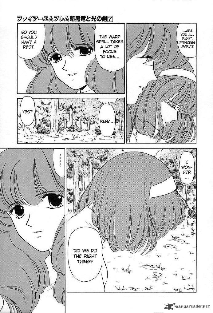Fire Emblem Ankokuryuu To Hikari No Ken 32 7