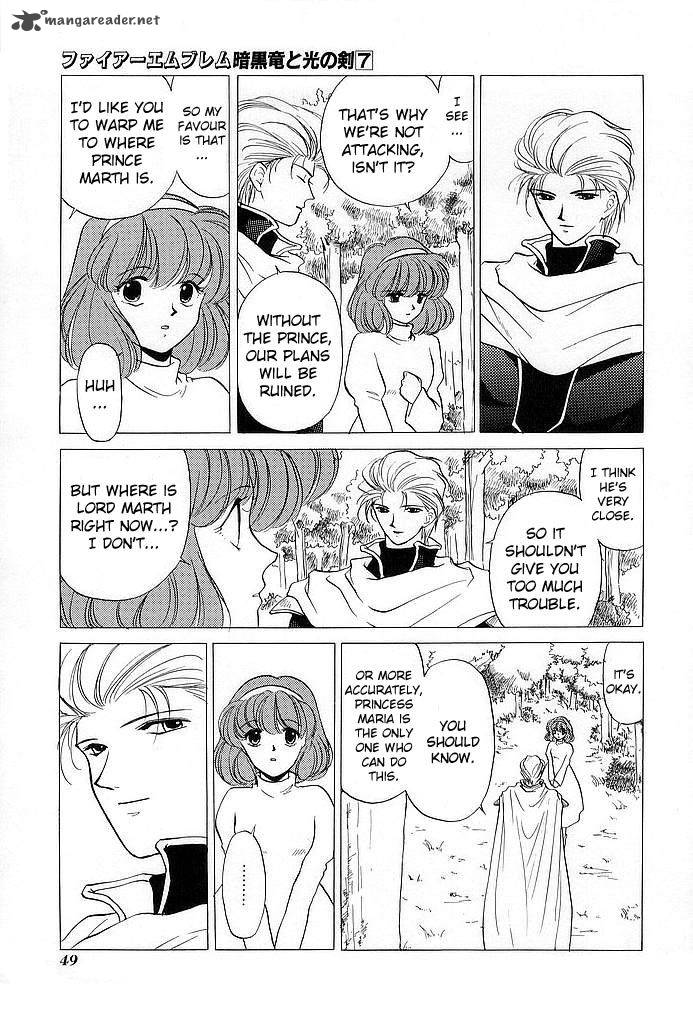 Fire Emblem Ankokuryuu To Hikari No Ken 32 9