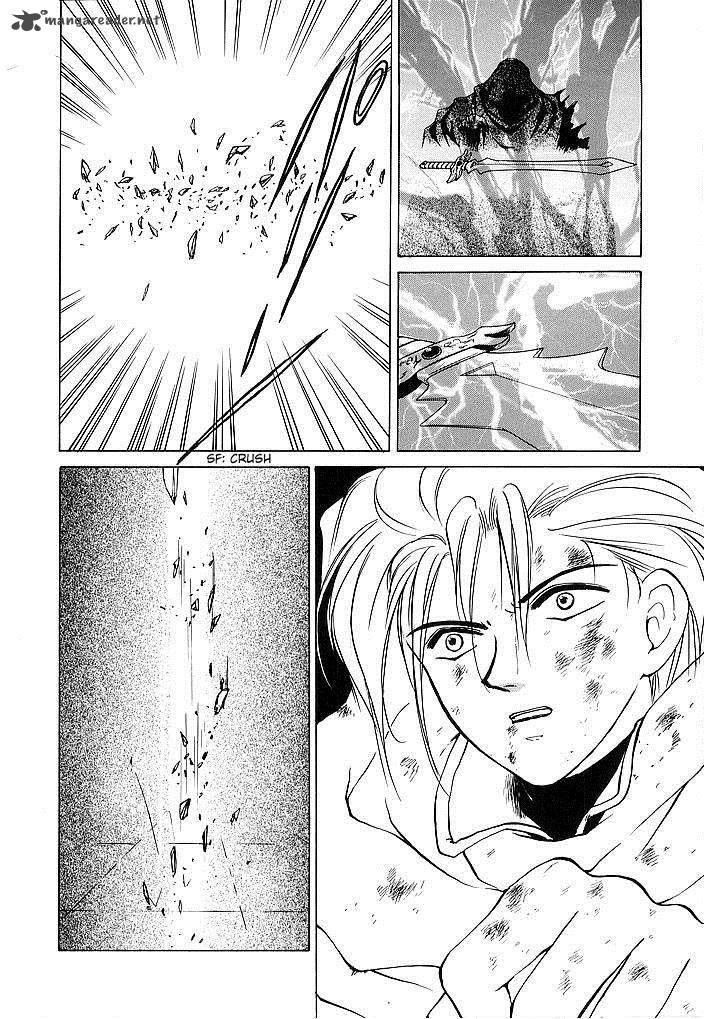 Fire Emblem Ankokuryuu To Hikari No Ken 33 18
