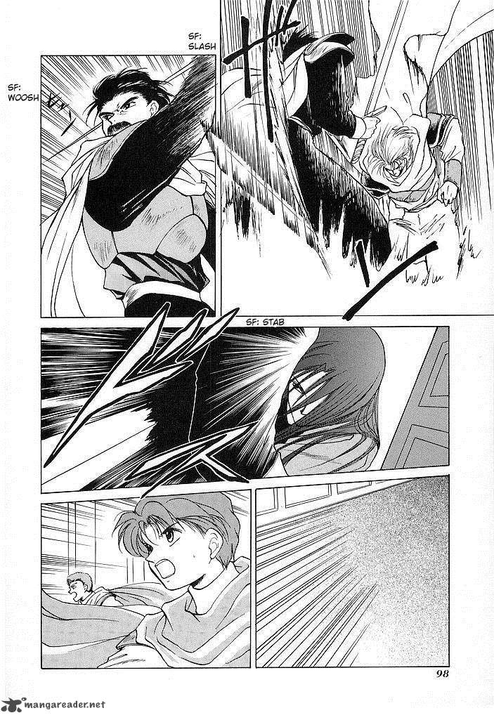 Fire Emblem Ankokuryuu To Hikari No Ken 33 20