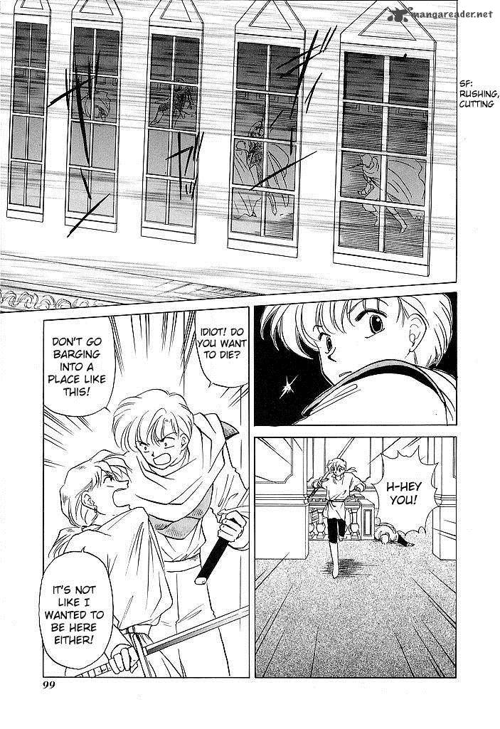 Fire Emblem Ankokuryuu To Hikari No Ken 33 21