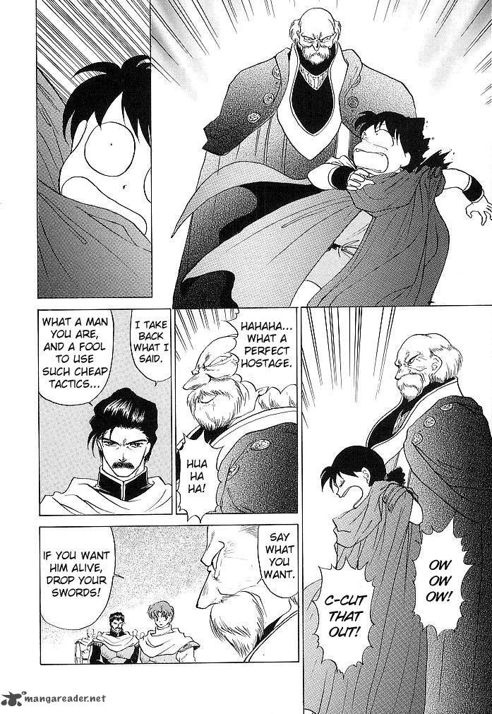 Fire Emblem Ankokuryuu To Hikari No Ken 33 28