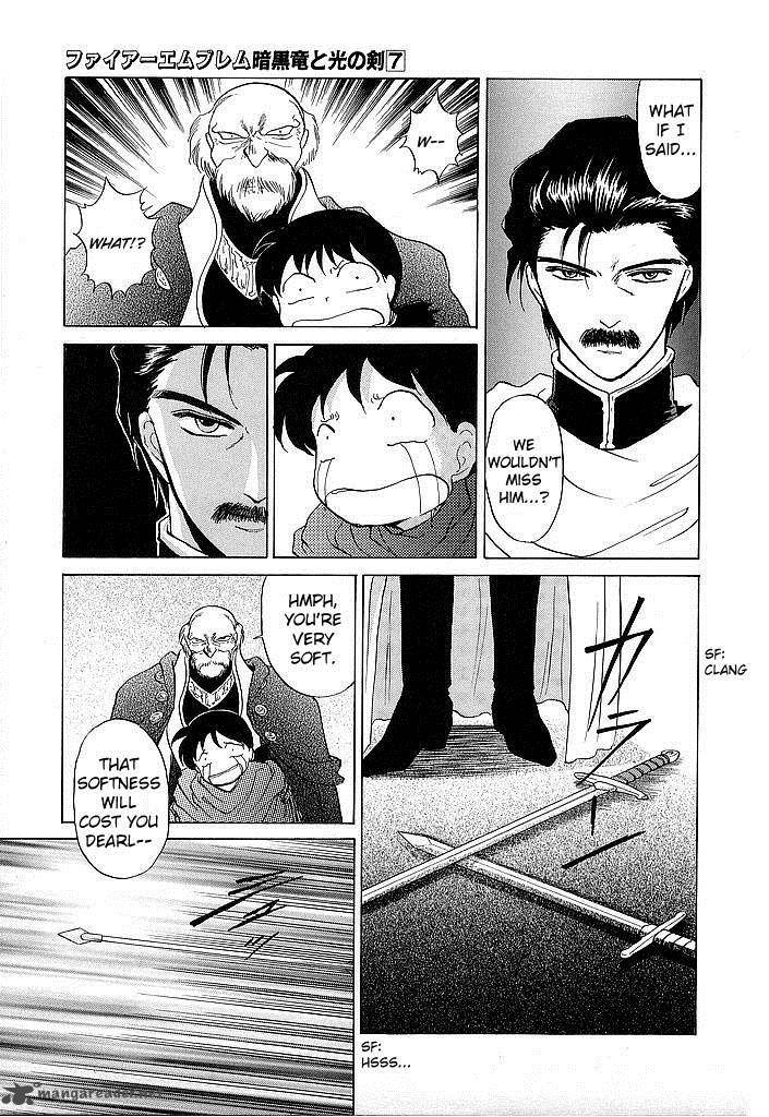 Fire Emblem Ankokuryuu To Hikari No Ken 33 29