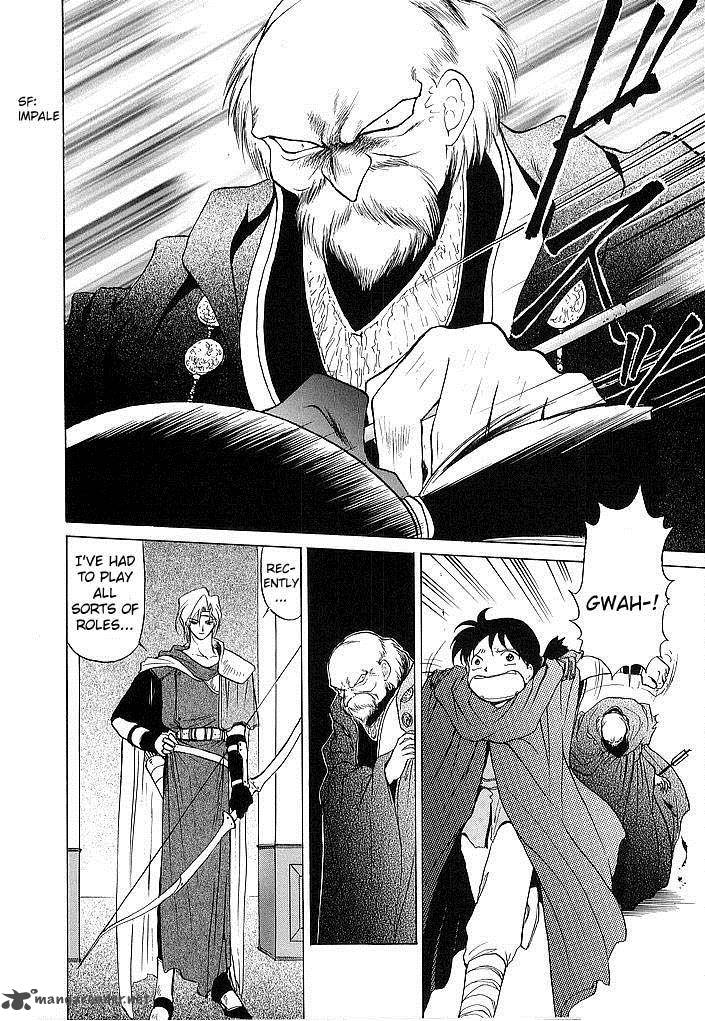 Fire Emblem Ankokuryuu To Hikari No Ken 33 30