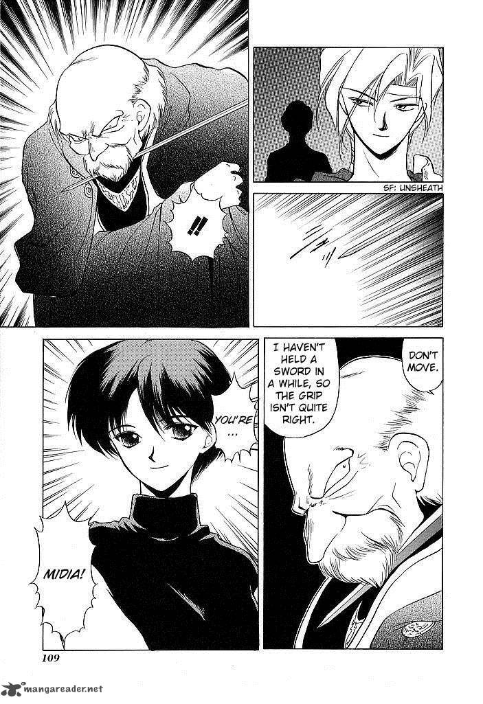 Fire Emblem Ankokuryuu To Hikari No Ken 33 31